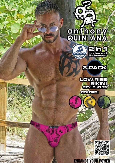 Men's AQ Hybrid Collection RETRO BIKINI 3-Pack