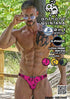 Men's AQ Hybrid Collection RETRO BIKINI 3-Pack